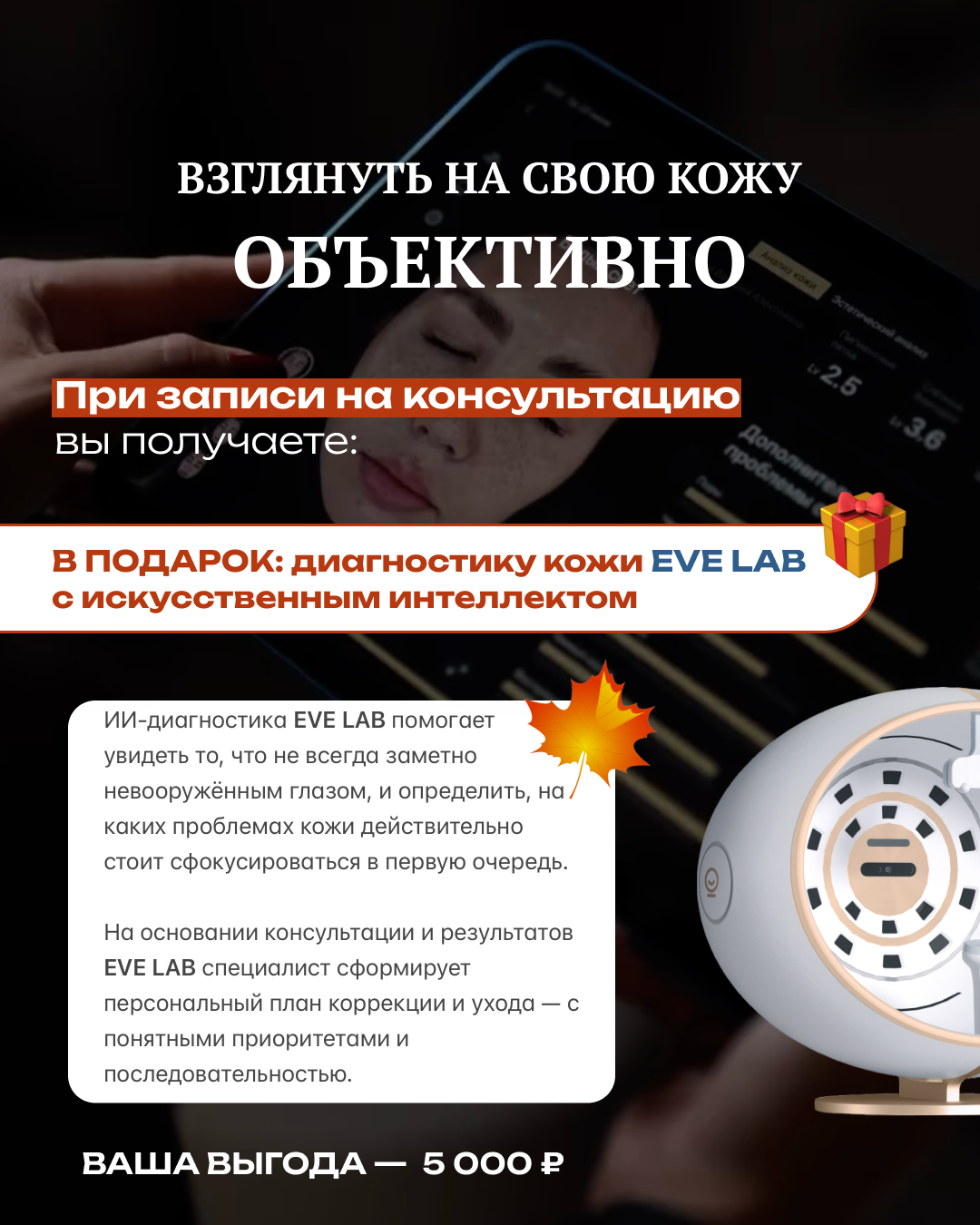 09-4